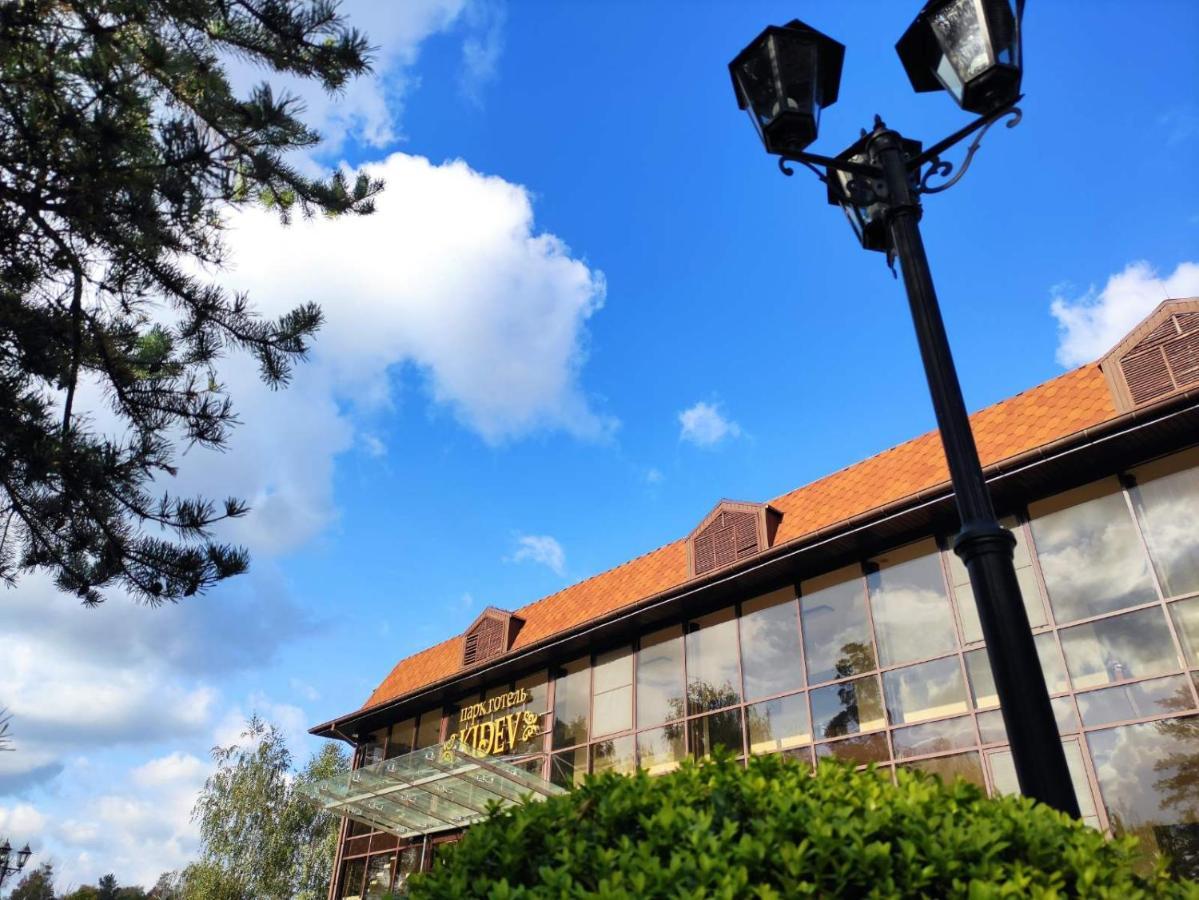 Park-Hotel Kidev Chubynske ภายนอก รูปภาพ