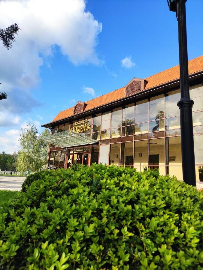 Park-Hotel Kidev Chubynske ภายนอก รูปภาพ