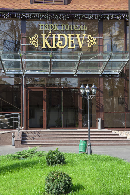 Park-Hotel Kidev Chubynske ภายนอก รูปภาพ